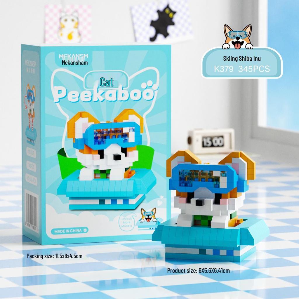 Children's Educational Building Blocks for Pets: Suitable for Dogs, Cats, Bichon Frise, Corgi; Compatible with Lego; Perfect for Children's Day