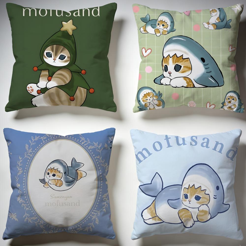 Popular MMofusanded Cushion Cover Stylish Washable Pillow Cover Ideal for Couch Bedroom Car Decoration