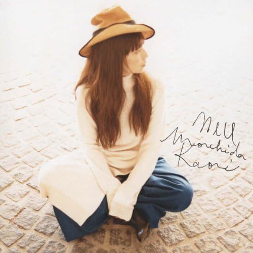 

CD KAORI MOCHIDA - Niu AVCD38132BPROMO Avex Trax 2010 Japan ObiJapanese Pop Star Used