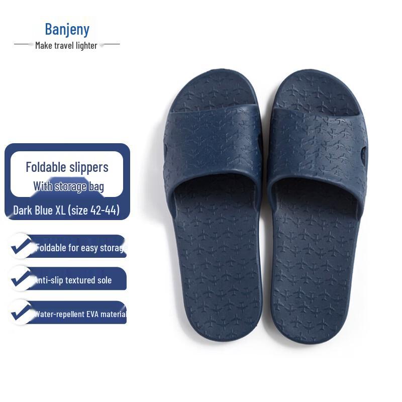 Ban Zhe Ni Портативные складные дорожные тапочки