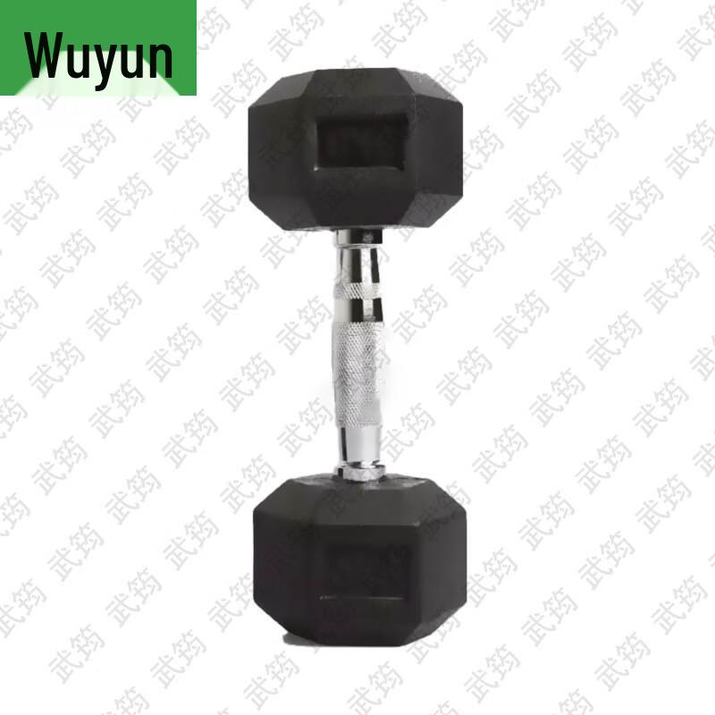 Wujun Fitness & Training Gear