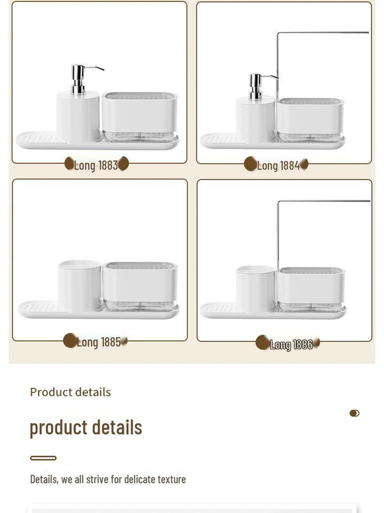 Druckknopf-Küchenspülbecken-Seifenspender und Aufbewahrungsgestell