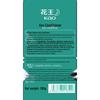 KAO Anti-Dandruff Hair Conditioner