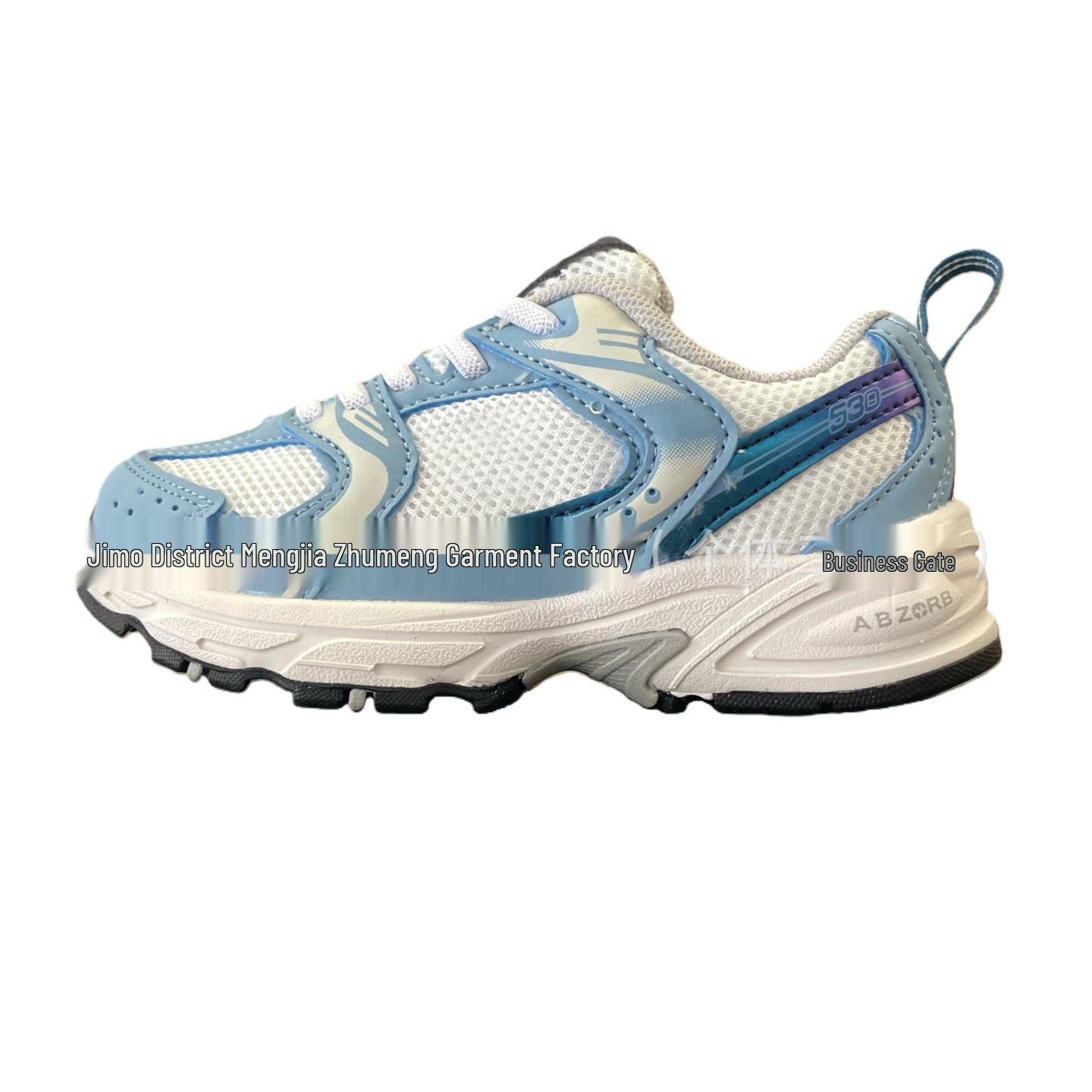 YY249 Elastic Band Casual Sports Shoes for Kids 26