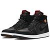 New JORDAN 1 High Zoom Air Cmft Citrus CT0978-060