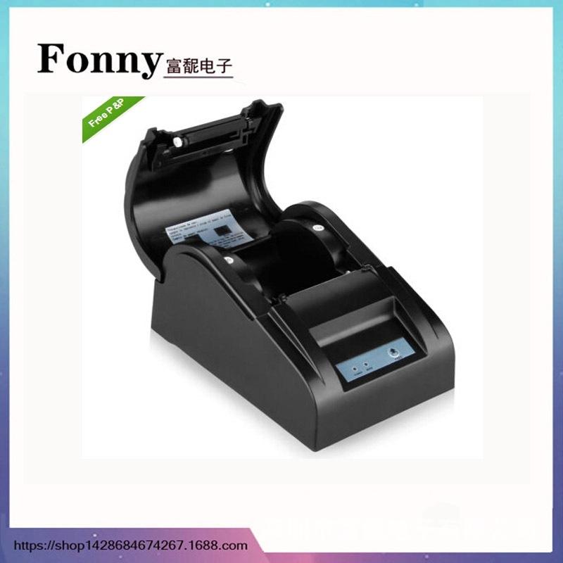 POS 58mm USB Thermal Receipt Printer for Supermarkets