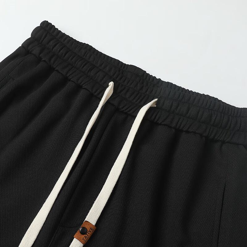 Męskie retro zwężane spodnie dresowe sportowe casual