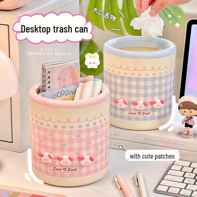 Эстетичная настольная корзина для мусора Fumaide Dopamine - 3 шт.