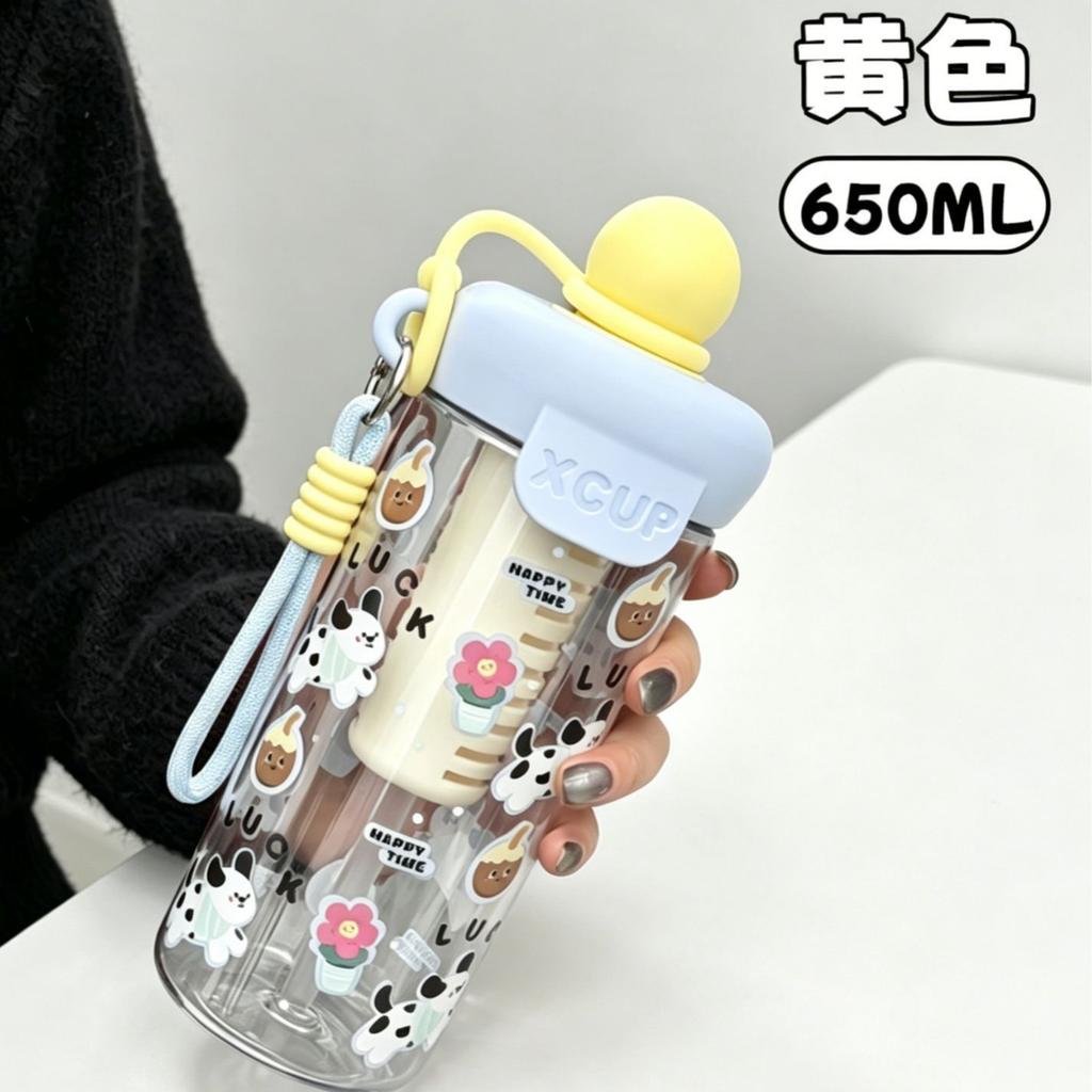 Water bottle high value cartoon float plastic cup large capacity portable ins direct drinking plastic straw water cup tea cup