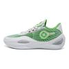 AR1 Hillbilly Bogey Unisex Sneakers Green White Z323360104-14