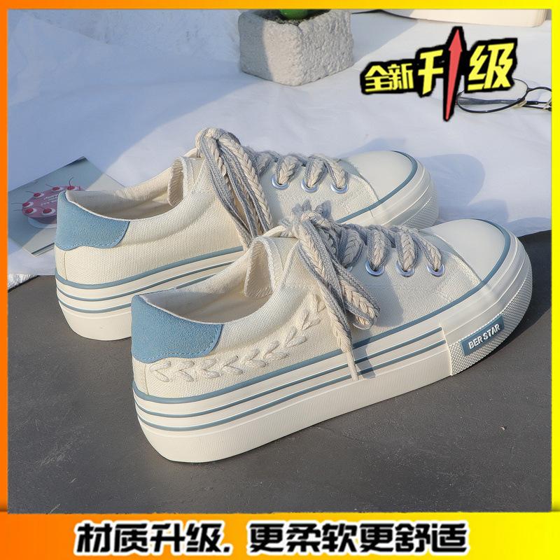 

Wheat ear canvas shoes women s 2025 new spring and autumn breathable little white shoes Korean version fashion versatile sports flat baseplate shoes t 40