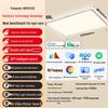 Panasonic Smart Full Spectrum Prismatic LED Ceiling Light