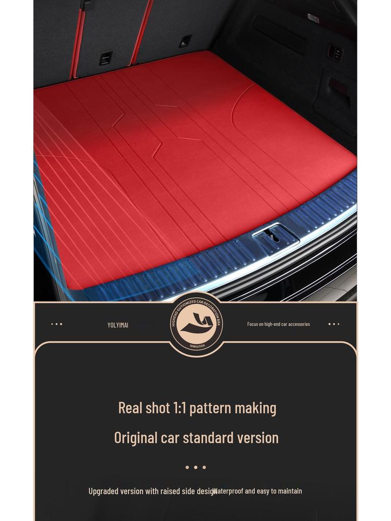 Genuine Leather Trunk Mat for 26 Lincoln Nautilus Models - Custom Interior Decor