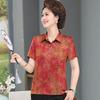Mom's Summer Silk Printed Short-Sleeve Top for Mature Women
