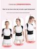 Adult Open Shoulder Posture Corrector: Breathable Back Support and Shaping Strap