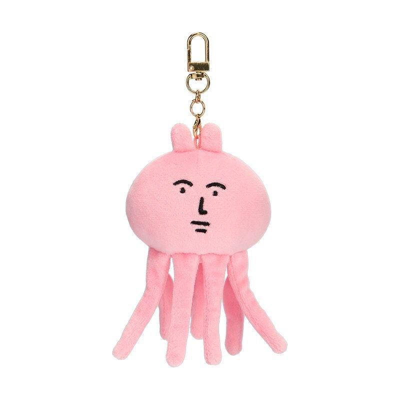 

New Pink Rabbit Plush Toys Stuffed Animal Funny Stone Figure Doll Pendant Cute Keychain Backpack Pendant for Kids Birthday Gifts
