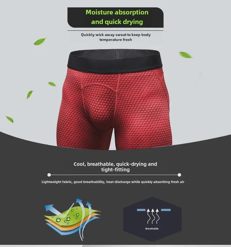 Men's Quick-Dry Printed Sports Compression Shorts & Tights
