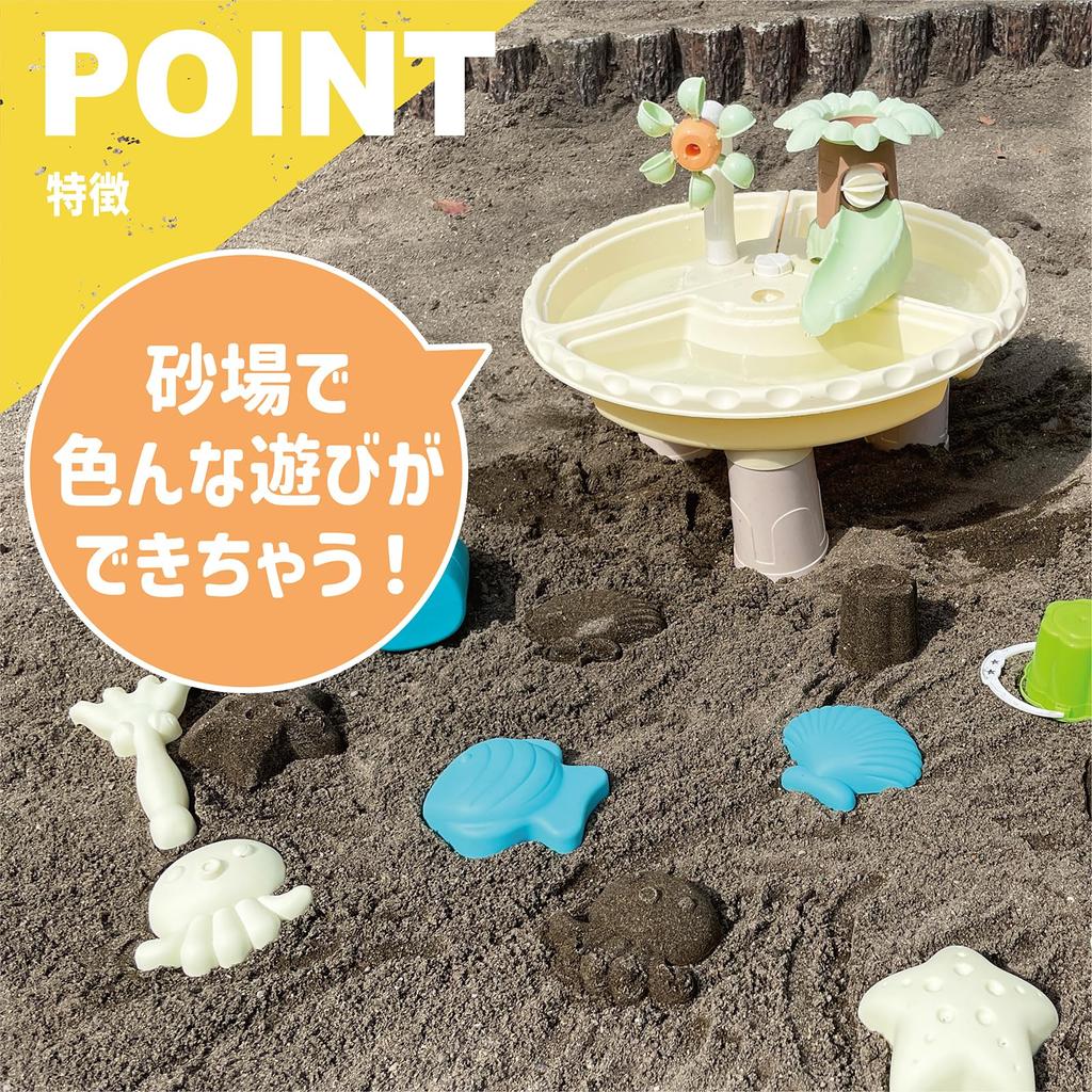 Water Table, Sand Table, Water Play, Sandbox Play Table Set, Toys for Kids, Beach, Ocean, Sand, Sandbox, Outdoor Play Set, Gift