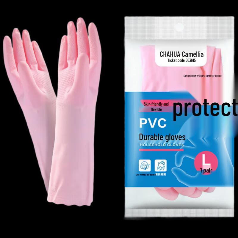 Chahua PVC Durable Household Gloves L