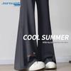 Jeanswest High-Waist Sporty Loose-Fit Pants
