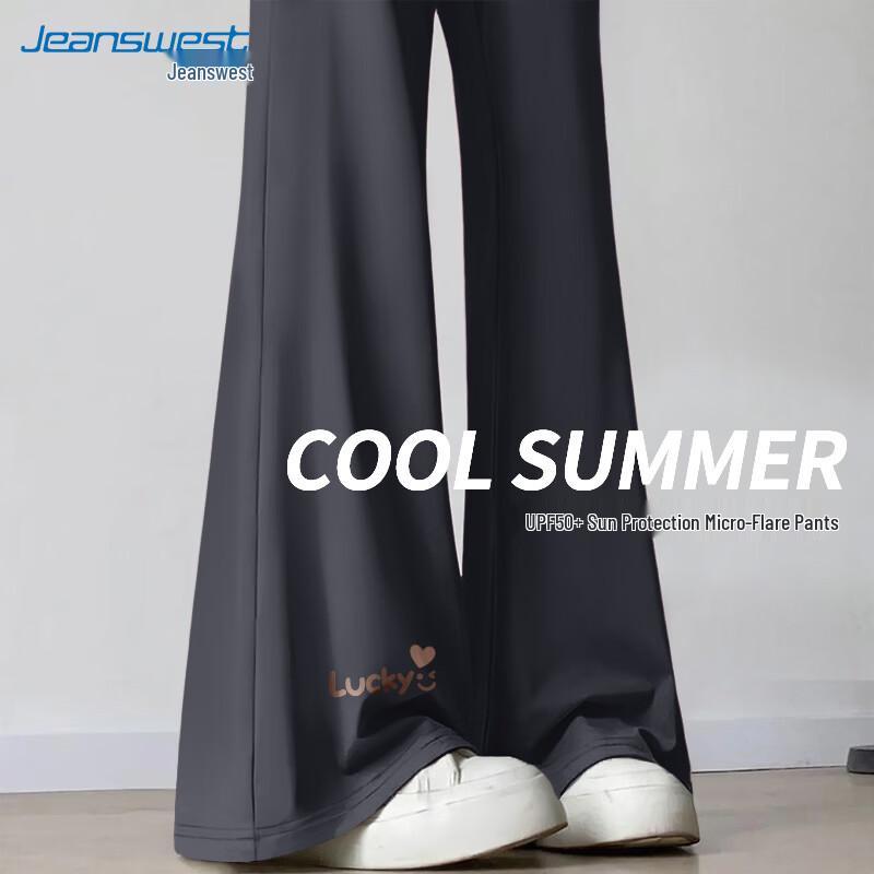 Jeanswest High-Waist Sporty Loose-Fit Pants M