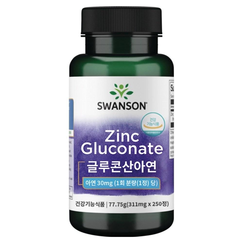 Swanson Zinc Gluconate 30mg 250 Tablets 1 Pcs