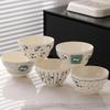 2024 Cute Ceramic Rice and Noodle Bowl Gift Set - High-End Tableware Collection.