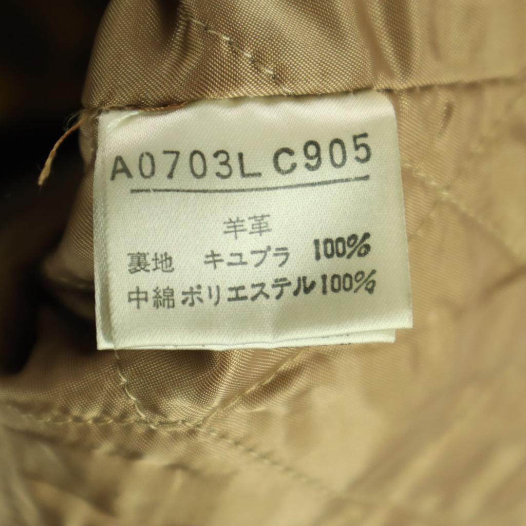 Tommy Lee Langarm LederMantel Braun Lammleder Damen Gebraucht