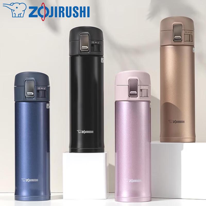Zojirushi SM-KZ36 Vacuum Insulated Mug