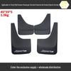 Soft Rubber Mudguards for Great Wall Cannon: Commercial, Passenger, and Sport Versions