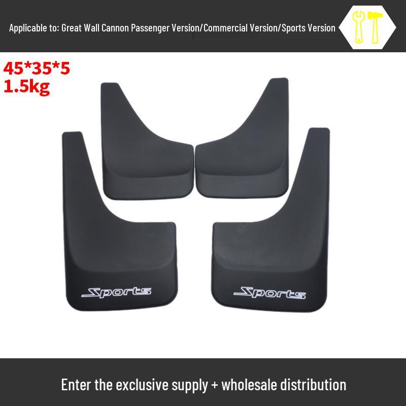 Soft Rubber Mudguards for Great Wall Cannon: Commercial, Passenger, and Sport Versions