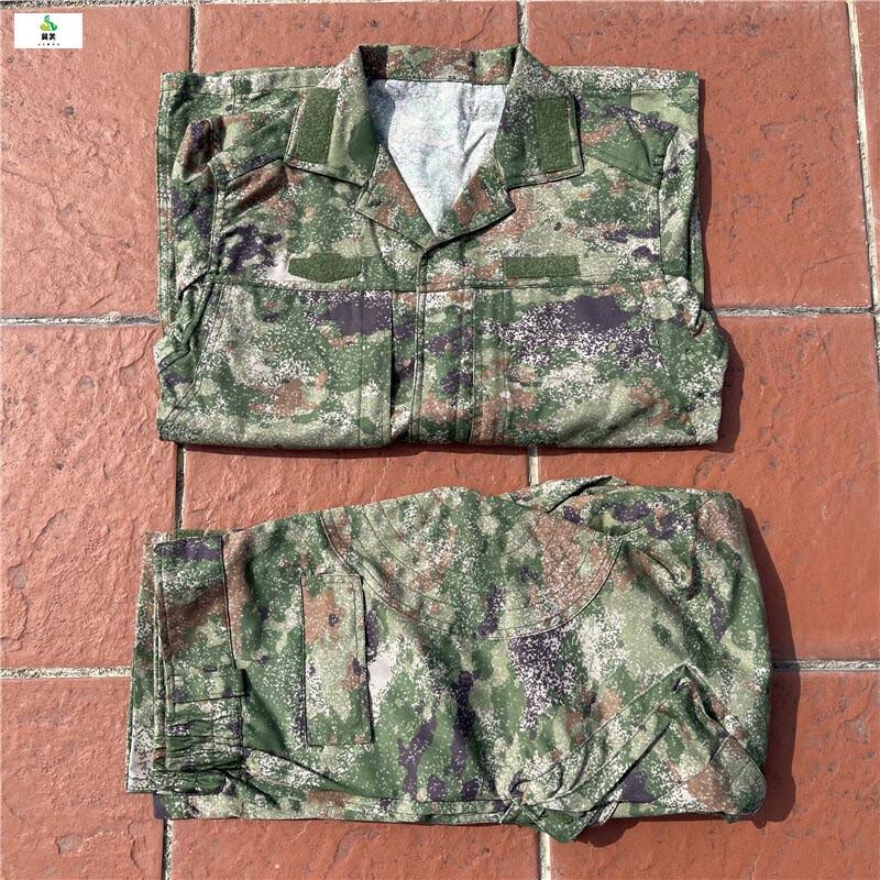 Jimei Summer Outdoor Durable Apparel Set