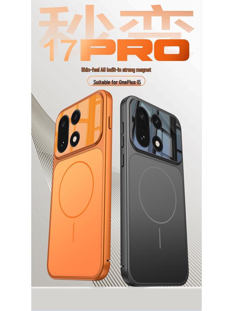 OnePlus 15 Magnetic Snap-On Protective Hard Shell Case