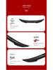 PSM Style Rear Spoiler for BMW 4 Series Coupe G22 - Exquisite Craftsmanship