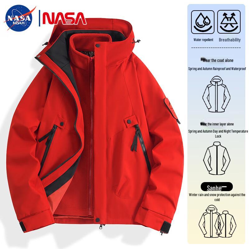 NASA NOAH Men s 3-in-1 Hooded Outdoor Jacket 2XL
