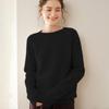 Women's Soft Cashmere Knit Long Sleeve Raglan Sweater - Warm, Loose, Comfortable, Versatile Layering Top