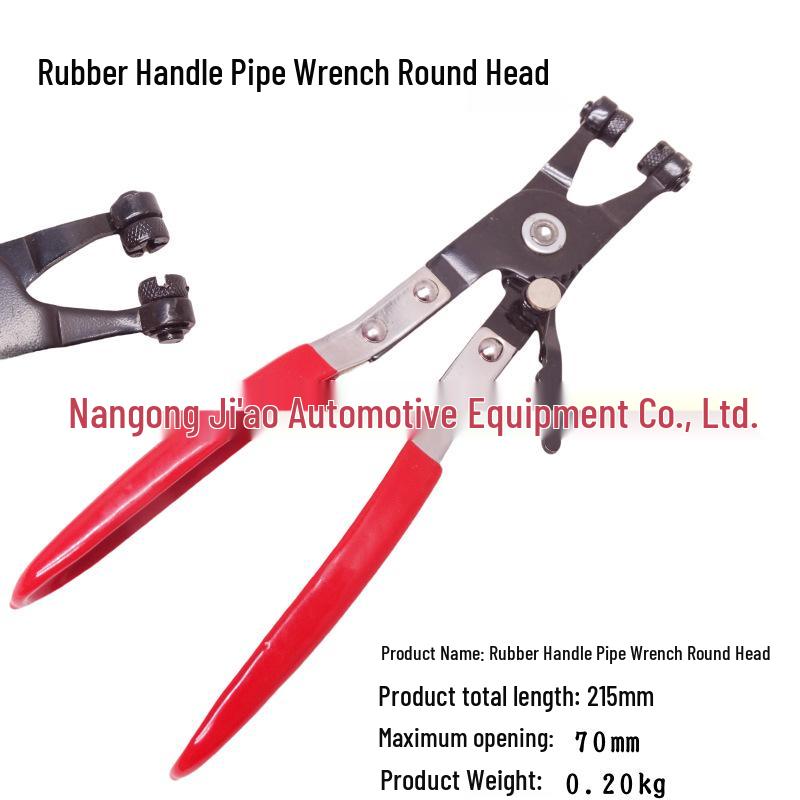 Caliper Straight Throat Hose Clamp & Snap Ring Pliers Set