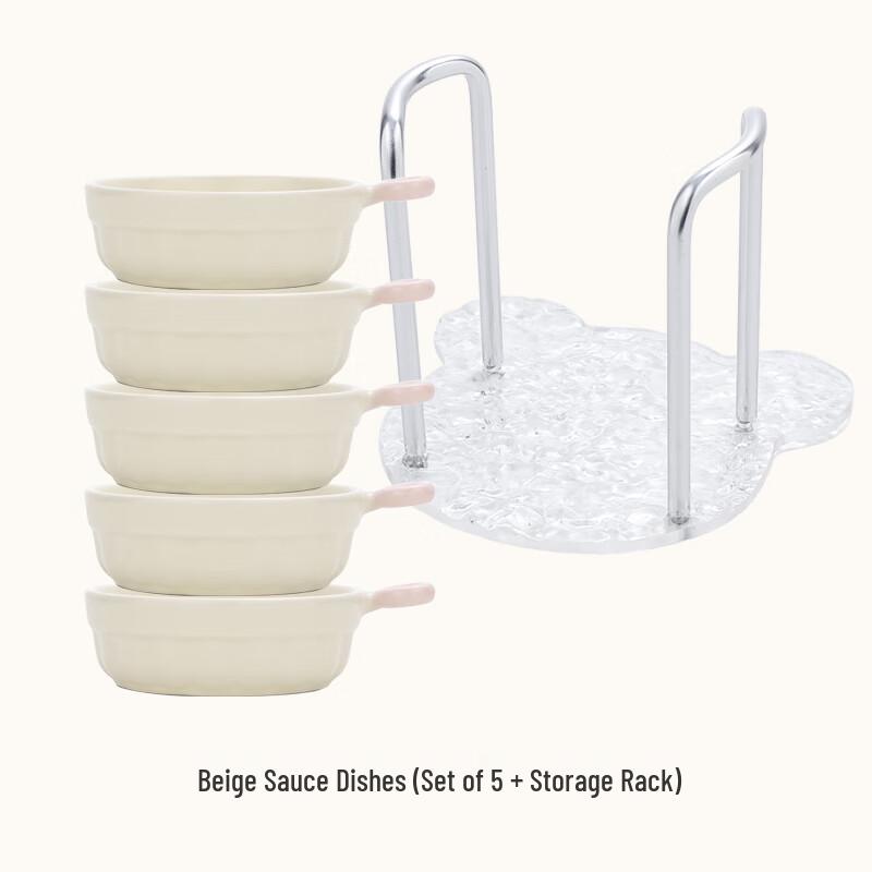 Ceramic Dipping Sauce Dish with Handle