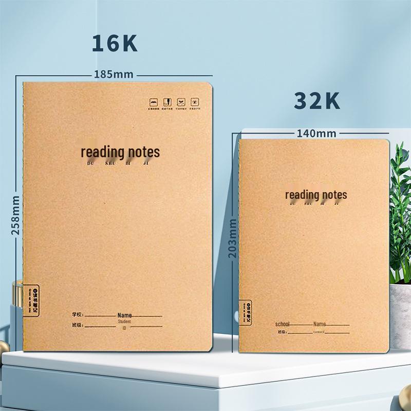 Kraft Paper Exercise Book Notebook for Junior High Students - Thickened 16K/32K for Language, English, and Math Homework