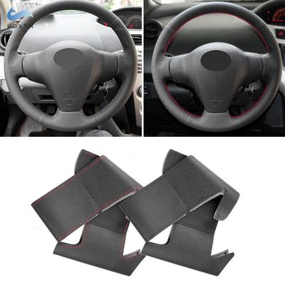 כיסוי עור מחורר לטויוטה RAV4 2006 - 2012 יאריס 2007 - 2011 ויאוס 2008 -2013 תפירה ידנית קישוט כיסוי הגה לרכב