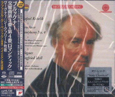 CD RAFAEL KUBELIK SYMPHONIEORCHESTER Bruckner Symphony No. 4 Wagner Si SICC104656 SONY CLASSICAL 2023 Japan Obi Classical