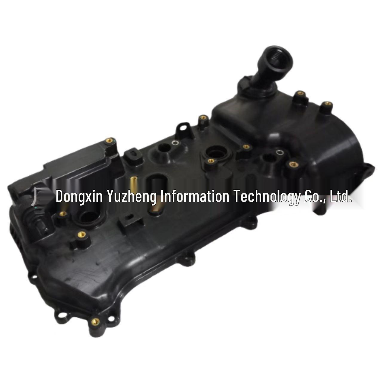 Toyota Highlander 3.5L Valve Cover (2017-2022) 11202-0P012 Ford