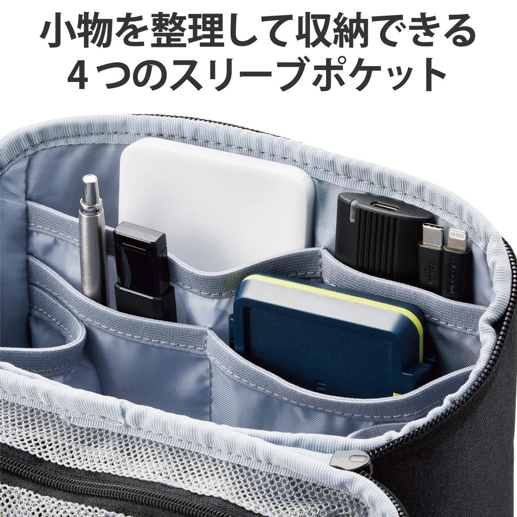 Elecom Organize Recycled Large Capacity with Black Internal 195mm X 55mm X 170mm Pouch, Material, Storage, Handle, Water-Repellent, BMA-GP18NBK.