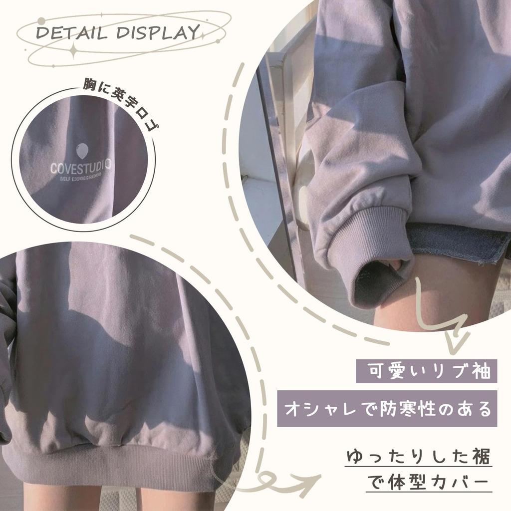 MEME XTRA Oversized Pullover Plus Lightweight and Long Crew Logo Loose Korean Long Sleeve Women's Hoodie, Sizes, Thick, Fleece-Lined, Sleeves, Neck,