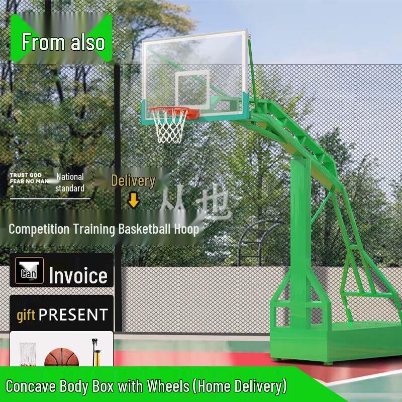Professional Adult Basketball Hoop Stand