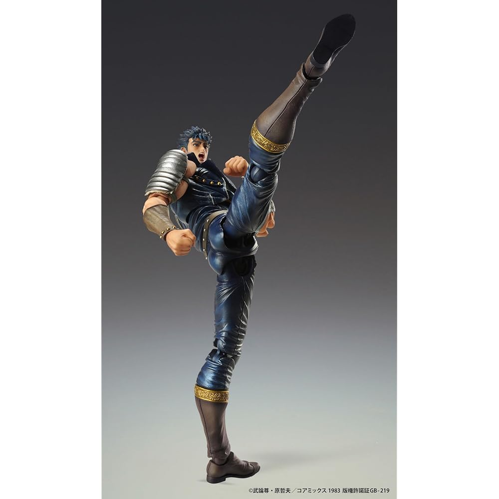 Medicos Entertainment Fist of the North Star Kenshiro Action Figure 175mm PVC ABS Nylon Painted
