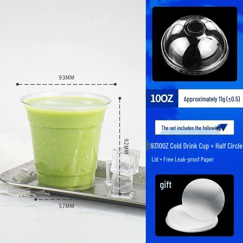 Transparent Mini Milk Tea Disposable Cup with Lid - Small Size for Cold Drinks