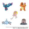 Takara Tomy Arts Get Collections Evolution Lemon Candy Toy Set of (TAKARATOMY A.R.T.S) Pokémon Gum, Wave, Flavor, [Box 10]