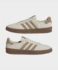 [Adidas] Montreal - Alumina: Beige IH7280