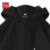 Hodo Unisex Solid Color Hooded Cardigan Jacket